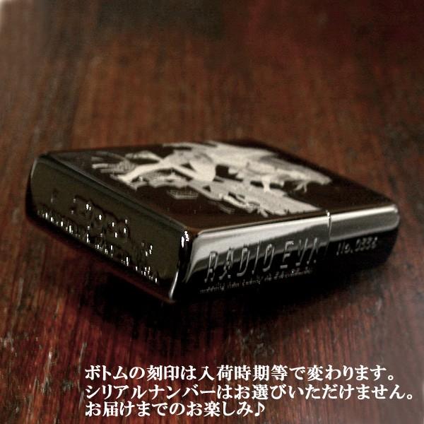 ジッポー Zippo ライター 限定 By Radioeva ラジオエヴァ アスカ ブラック オイル小缶1本付き Z Radioeva Asuka セイコー5とzippoの穴場 Mmr 通販 Yahoo ショッピング
