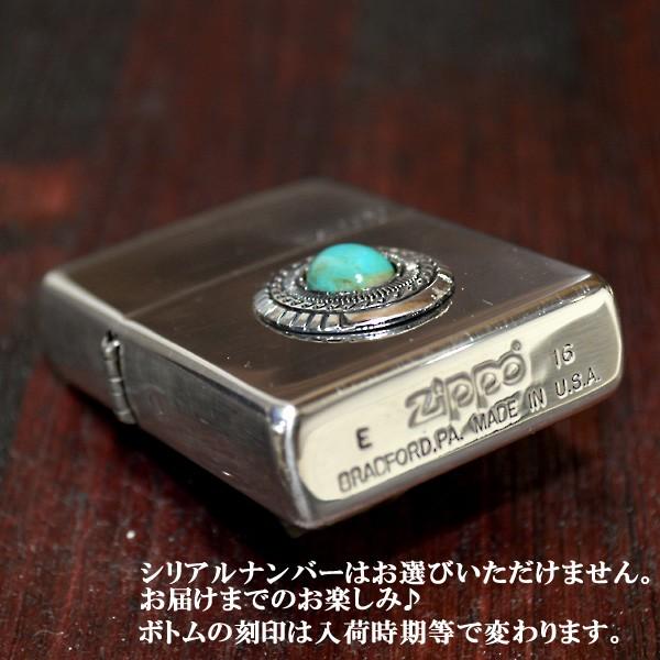 ジッポー ZIPPO ライター 限定 ジッポー　ターコイズメタル シルバーいぶし｜mmr2｜03