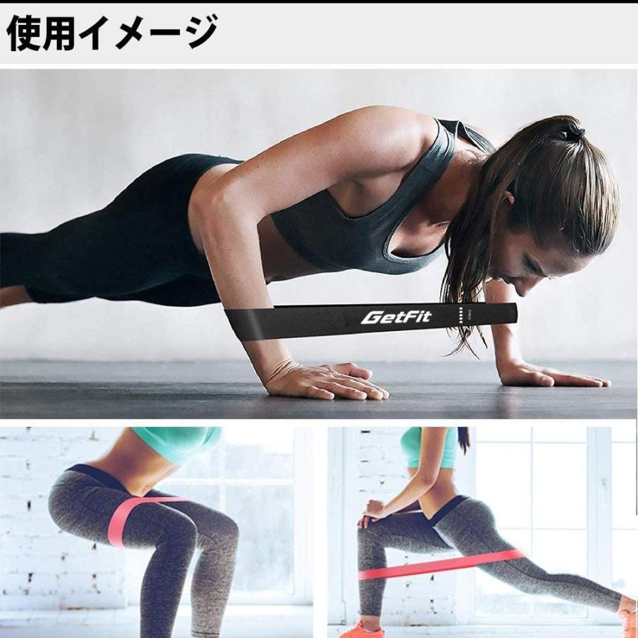 予約販売品 Getfit エクササイズバンド トレーニングチューブ チューブ ゴムチューブ 筋トレ トレーニング トレーニングバンド Cisama Sc Gov Br