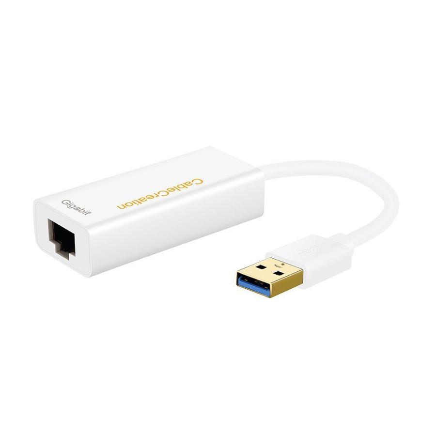 usb ethernet アダプタ, CableCreation 超高速USB 3.0 to RJ45 ギガビットイーサネットアダプタ10/  【予約販売品】