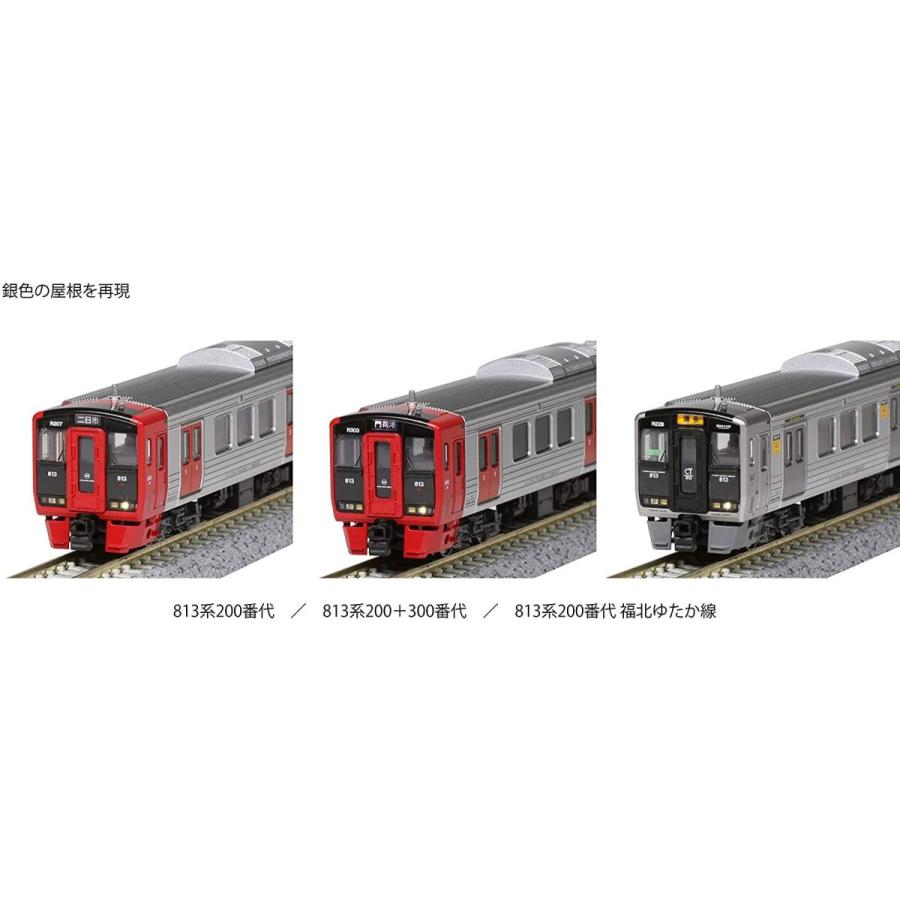 ほぼ未使用 KATO Nゲージ 813系200＋300番代 6両セット 特別企画品 10-1689 鉄道模型 電車 【V2339081599】(12947円)