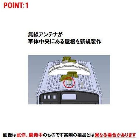 TOMIX Nゲージ 205系通勤電車 京阪神緩行線 セット 7両 98715 鉄道模型 電車 Nゲージ 205系通勤電車 京阪神緩行線 セット 7両 鉄道模型 電車