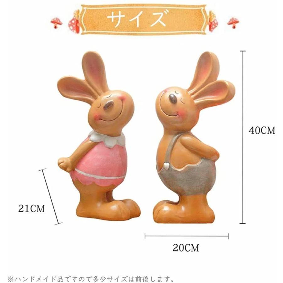 うさぎ 動物 インテリア かわ ガーデンオーナメント 置物 樹脂 ガーデン ガーデン 置物 兎 ガーデニング 2匹セットオーナメント ガーデニング カントリー風 Mmstar オブジェ