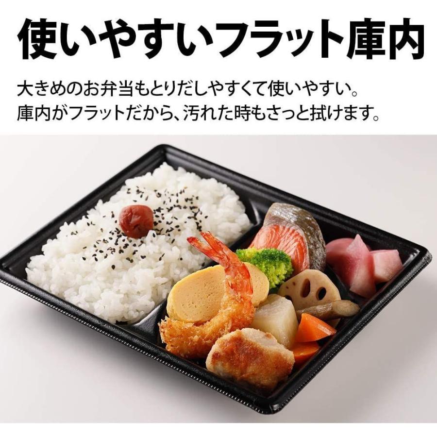 シャープ オーブンレンジ 18L フラット センサー ホワイト RE-SS7A-W オーブンレンジ 18L フラット センサー ホワイト RE SS7A