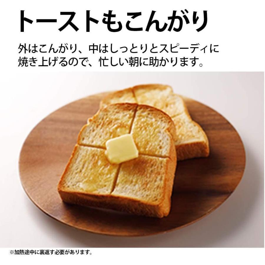 シャープ オーブンレンジ 18L フラット センサー ホワイト RE-SS7A-W オーブンレンジ 18L フラット センサー ホワイト RE SS7A