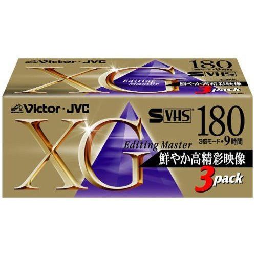 Victor 180分ビデオテープ3本パック(S-VHS) 3ST-180XGK