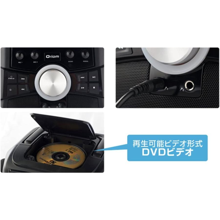 山善(YAMAZEN) キュリオム 充電式 ポータブルDVDカラオケ (マイク2本付き)(7インチ液晶ディスプレイ搭載) YHK-25 YAMAZEN キュリオム 充電式 ポータブルDVDカラオケ マイク2本付き 7インチ液晶ディスプレイ搭載 YHK