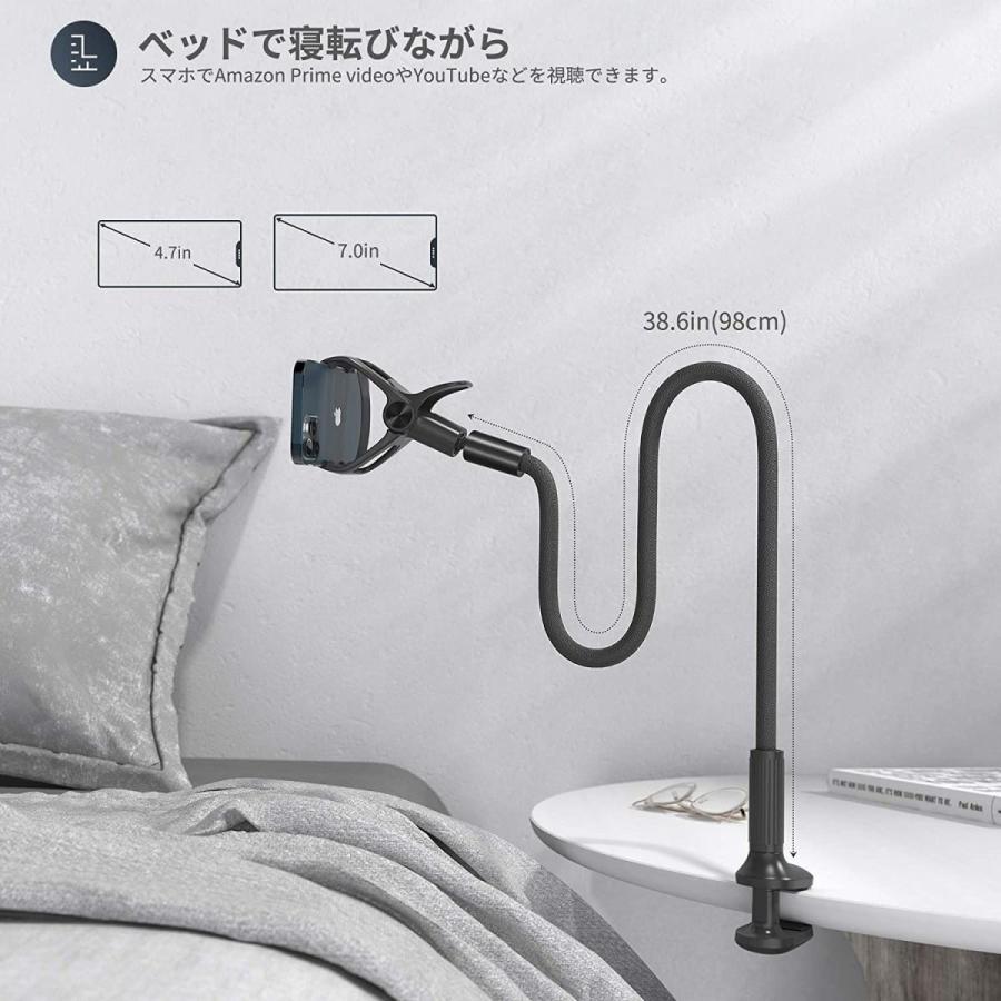 おトク 21最新版スマホスタンド Saiji 寝ながらベット用スマホホルダー 360転換可能 4 7 7インチに適 アーム98cm ハンズフリー 固定電話機 Www We Job Com