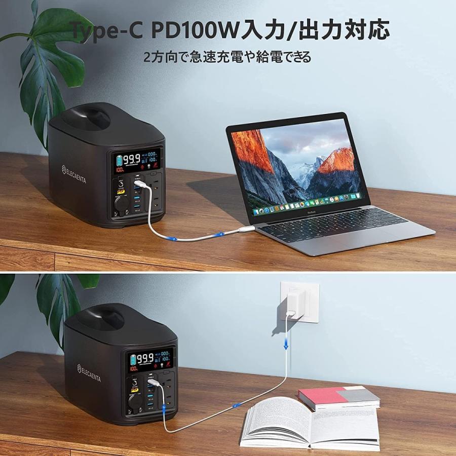 割引も実施中電池が交換できる ELECAENTA ポータブル電源 P 出力600W