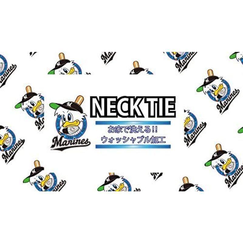 お気に入り プロ野球球団ネクタイ ブラックドット 3 ネクタイ 千葉ロッテマリーンズ その他ネクタイ Www Theopengate Org Il