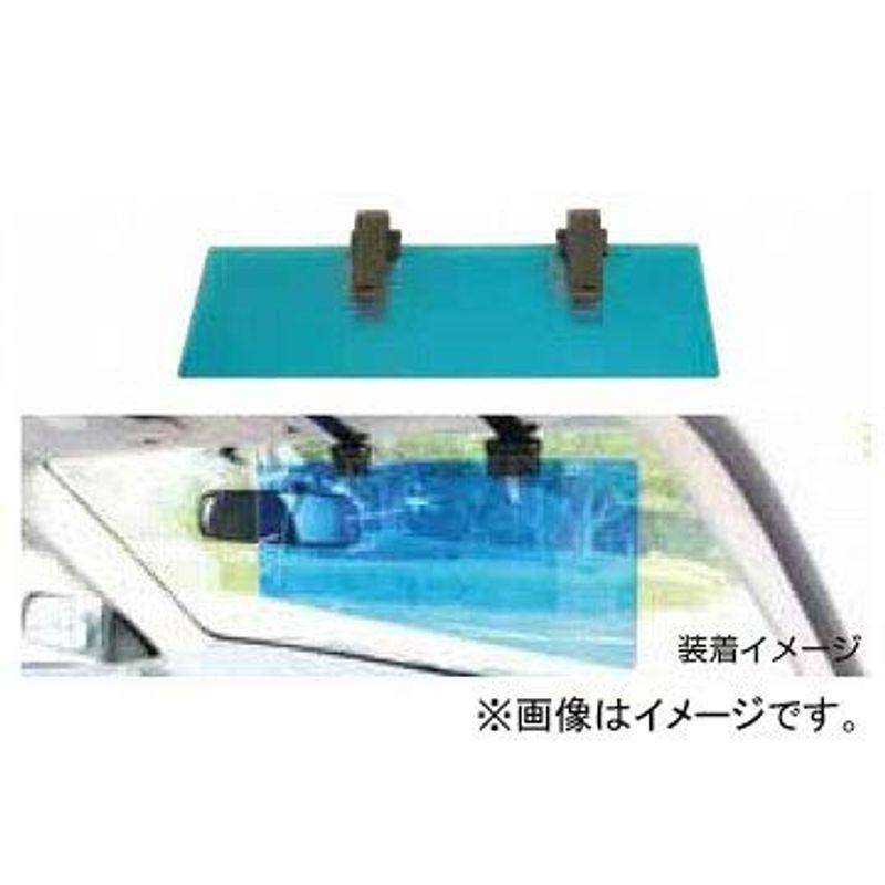 ジェットイノウエ(JET INOUE) アクリルサンバイザー 乗用車 2tトラック 450×150mm クリップ挟み込みタイプ 日除け カー Ncz1tMxrSw, 自動車 - sliming.in ジェットイノウエ(JET INOUE) アクリルサンバイザー 乗用車 2tトラック 450×150mm クリップ挟み込みタイプ 日除け カー Ncz1tMxrSw, 自動車 - sliming.in