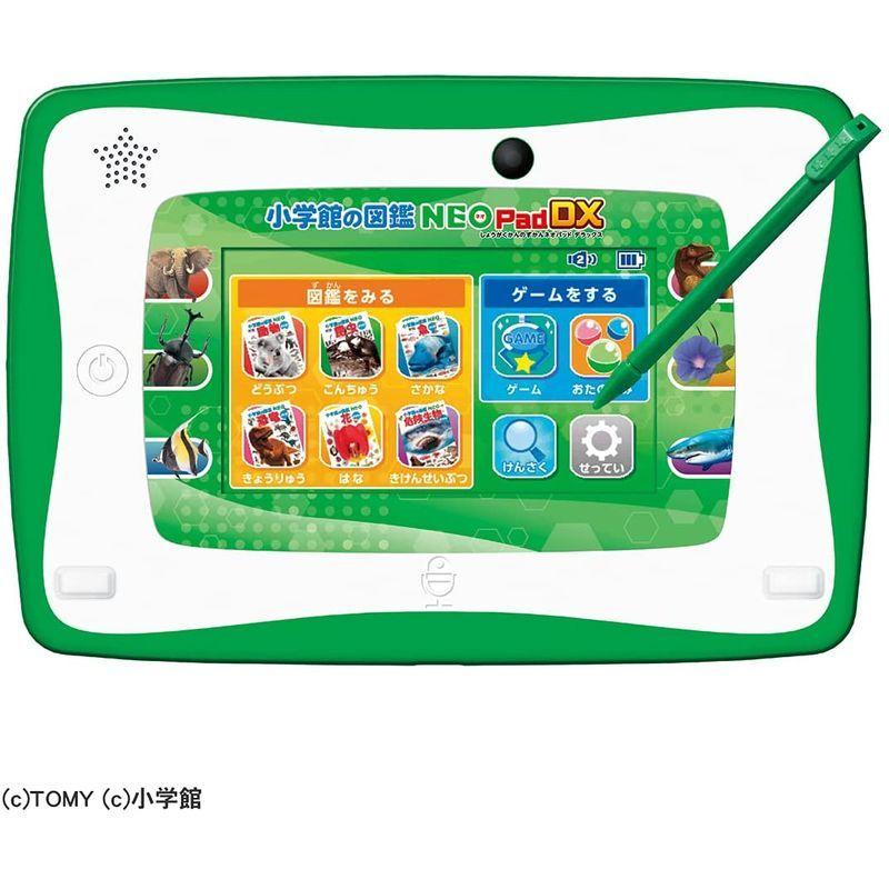 小学館の図鑑NEOPad DX DX