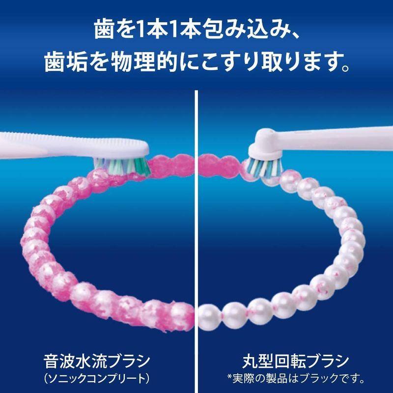 匿名！送料無料！ ブラウン オーラルB 電動歯ブラシ ジーニアスX チタニウムグレー D7065266CTG 【2338527408】(12945円)