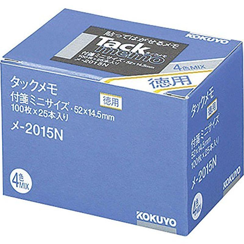 コクヨ 付箋 タックメモ 25冊 4色mix メ-2015N
