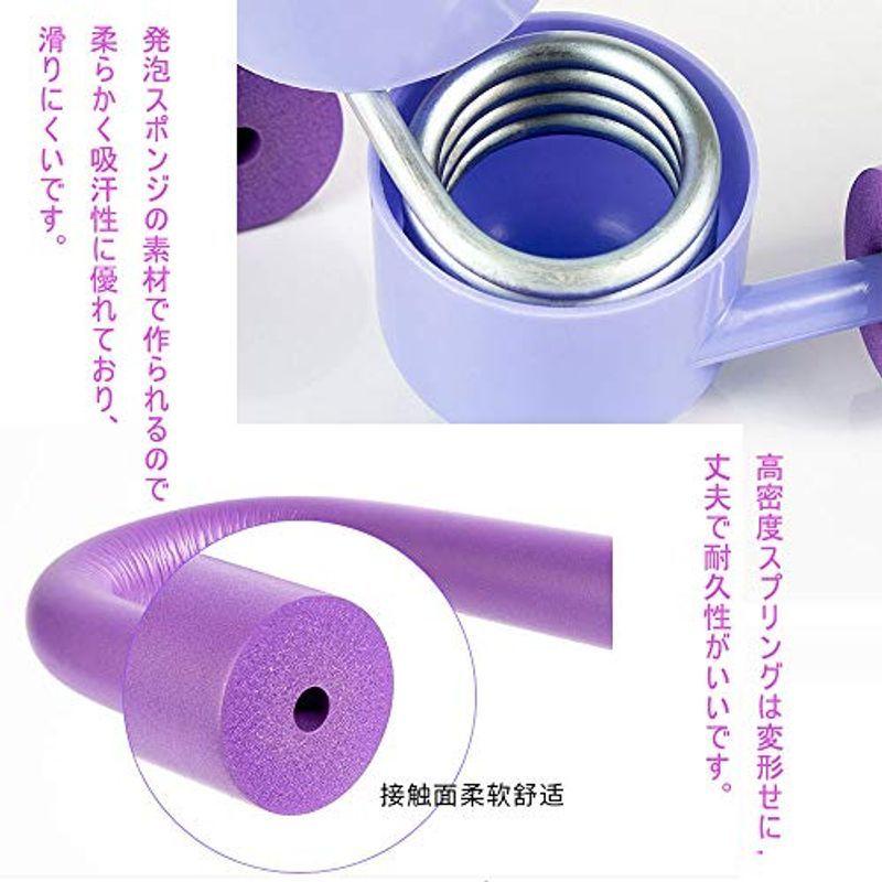 T ポイント5倍 エクササイズグッズ Qirun 太もも ダイエット エクササイズバンド トレーニング ガイド付き 内転筋 器具 太もも ダイエット器具 内股 胸筋 筋トレ チュ Www Threeriversofs Com