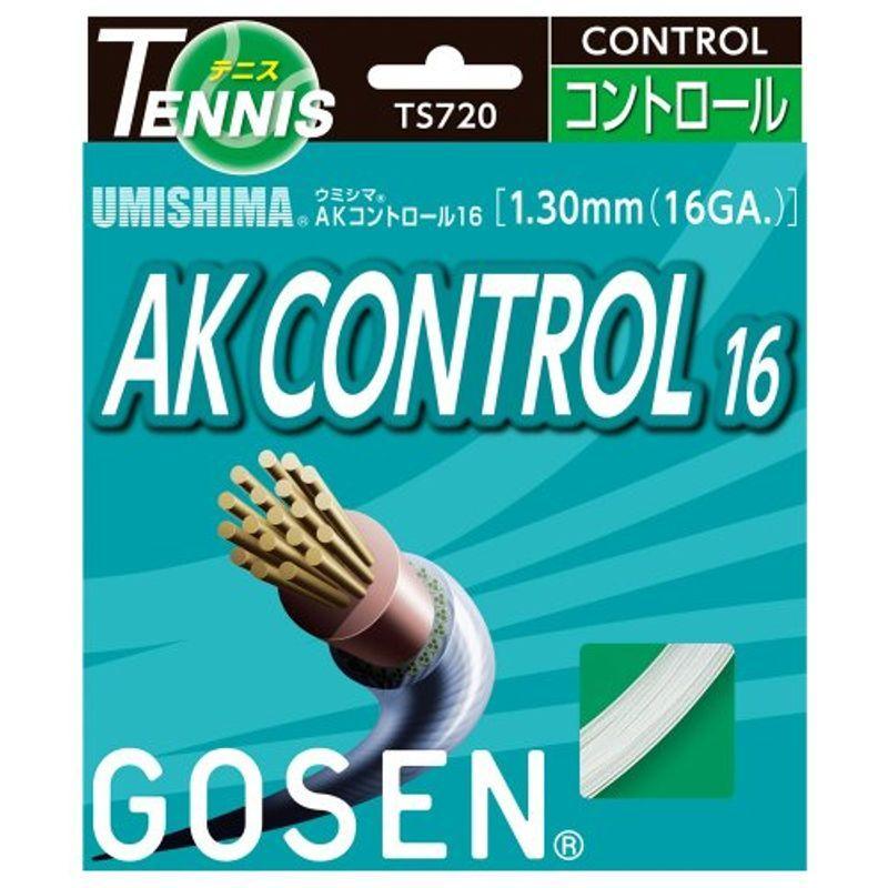 ゴーセン(Gosen) ガット UMISHIMA AK CONTROL 16 ホワイト TS720