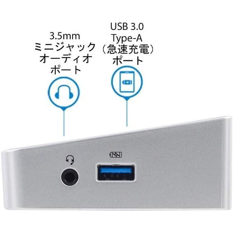 ドッキングステーションUSB　Type-C　（USB　3.1）　USB-A　トリプルモニタ4K　DisplayP