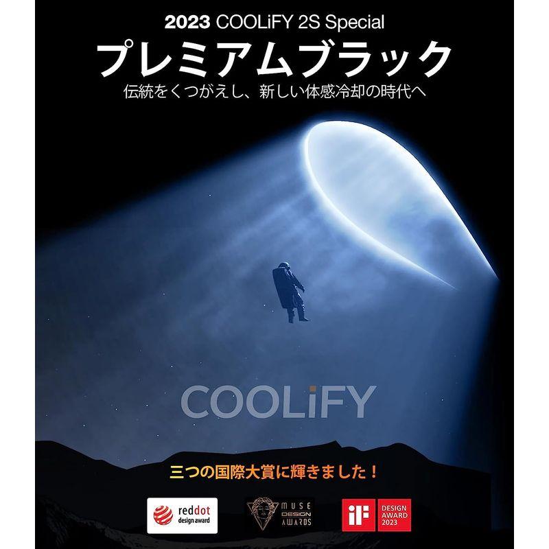 新登場COOLIFY 2S・特別記念TORRAS ネッククーラー 冷却プレート 首
