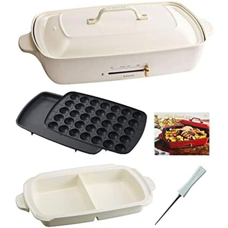 《ブルーノ 公式店限定 オリジナルたこ焼きピック レシピ付き》 ホットプレート BRUNO プレート 3種セット たこ焼き器 グランデサイズ ブルーノ 公式店限定 オリジナルたこ焼きピック レシピ付き ホットプレート BRUNO プレート 3種セット たこ焼き器 グランデサイズ 　