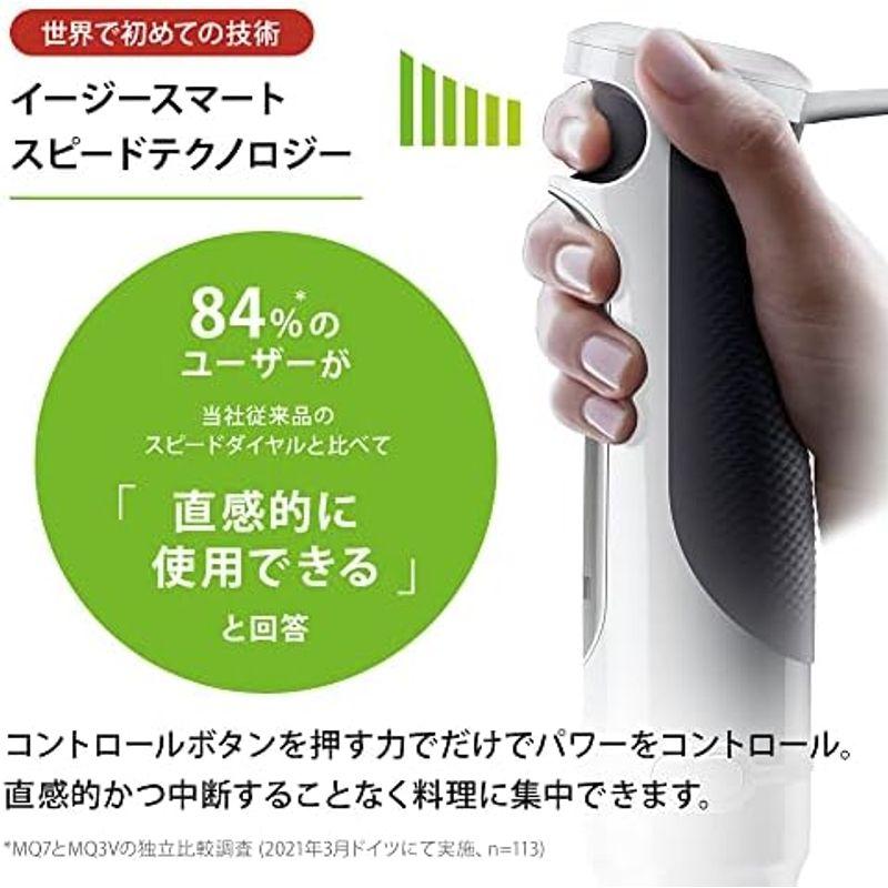 【公式】 ブラウン マルチクイック 7 ハンドブレンダー (MQ7035IGWH(1台6役)) 【B2025370133】(11212円)