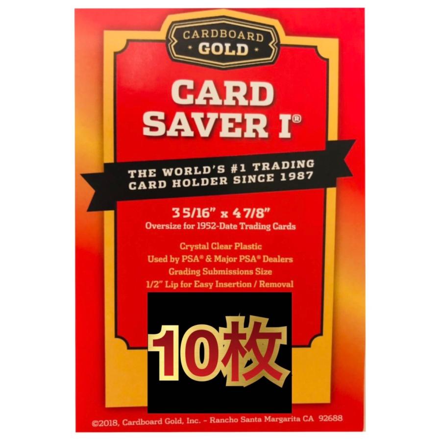 カードセイバー1 CARD SAVER 1 200枚 PSA鑑定 カードセーバー Amazon.co.jp: Mint Protect (ミントプロテクト) 公式 カード