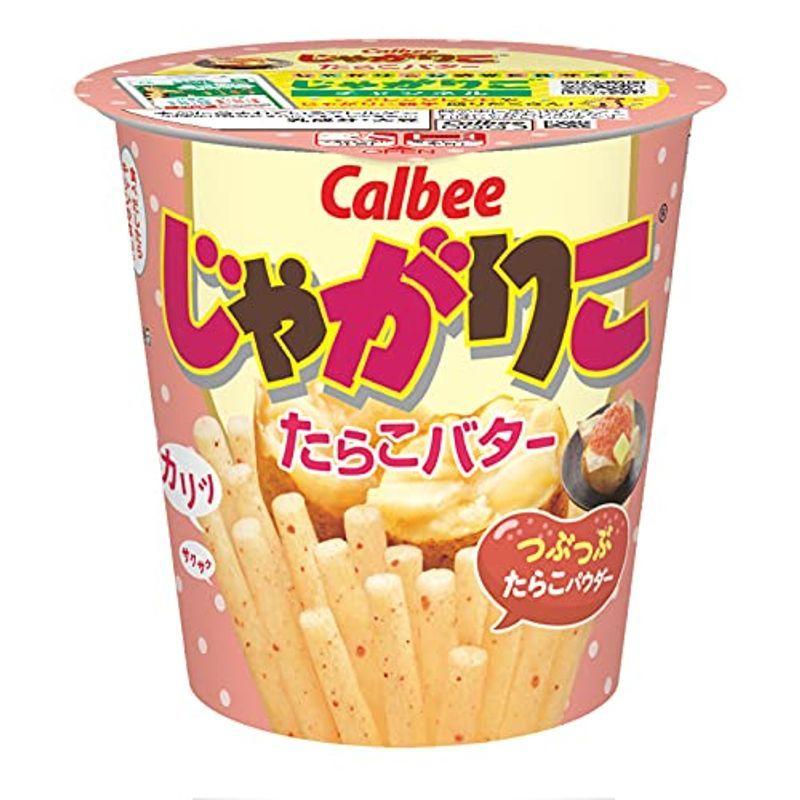 カルビー じゃがりこ たらこバター 52g 12個 Sale 75 Off