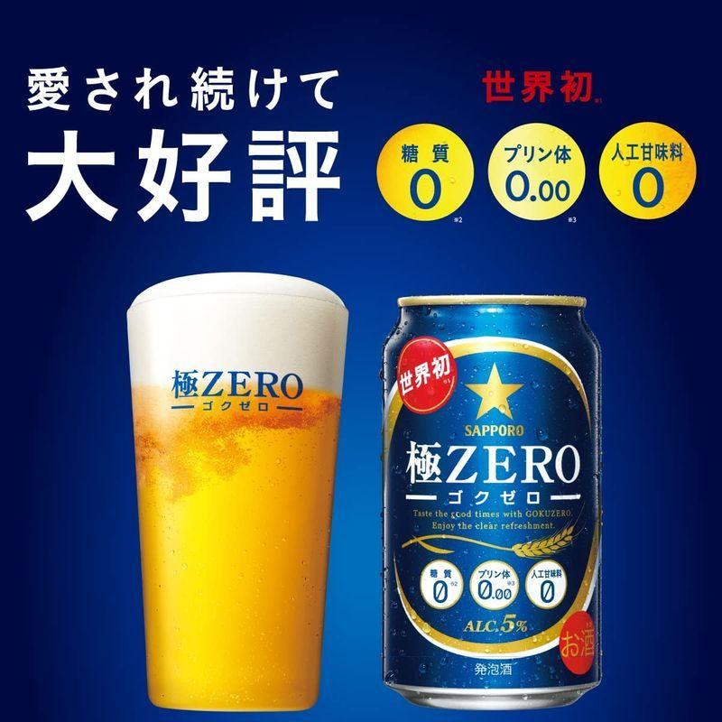 72 以上節約 ハウス食品株式会社 やさしくラクケア クリーミープリン チーズケーキ風味 63gx12