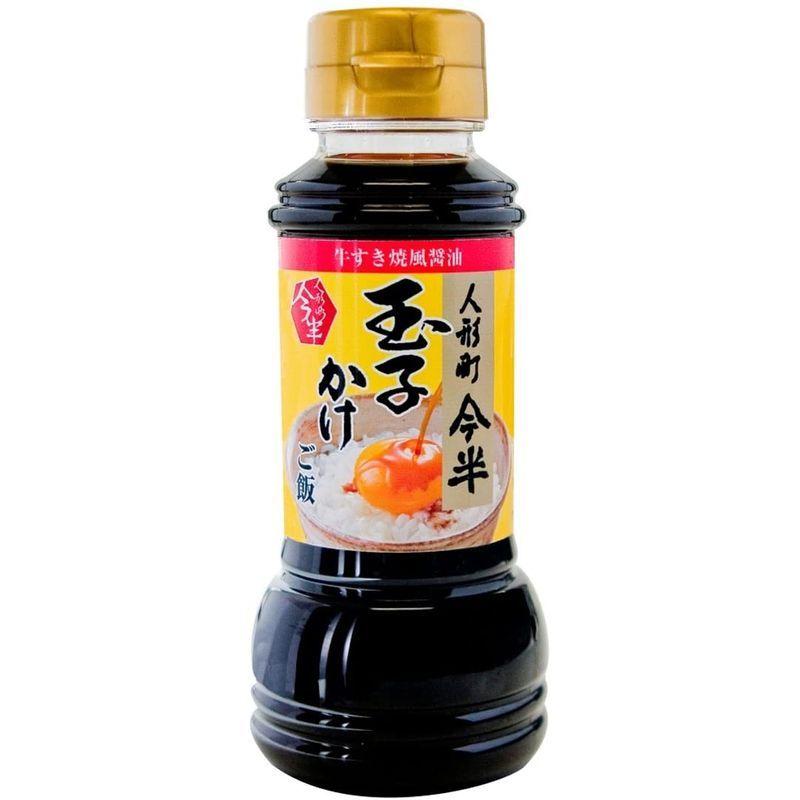 人形町今半 玉子かけご飯醤油(牛すき焼風) 210ml×3本|mmsyouten|02