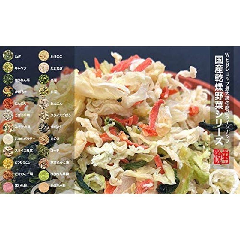 冷凍小松菜 国産（食品）の商品一覧 通販 - Yahoo!ショッピング