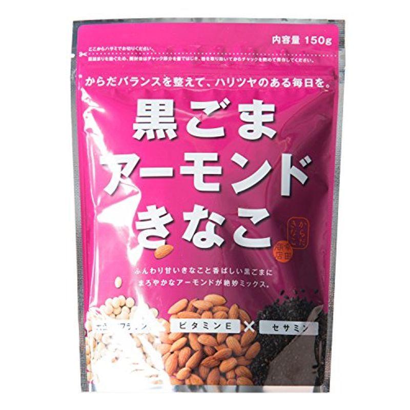 限定製作】 幸田商店 黒ごまアーモンドきなこ 150g calculadora-digital.com.br 限定製作】 幸田商店 黒ごまアーモンドきなこ 150g calculadora-digital.com.br
