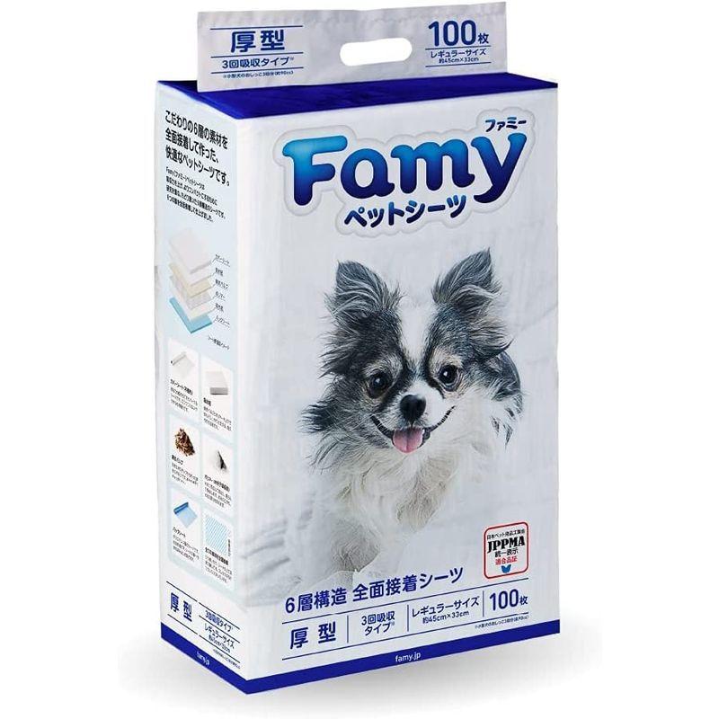 Famy ファミー ペットシーツ 厚型 レギュラー 3回吸収タイプ 400枚入り（100枚入り×4）｜mmsyouten｜06