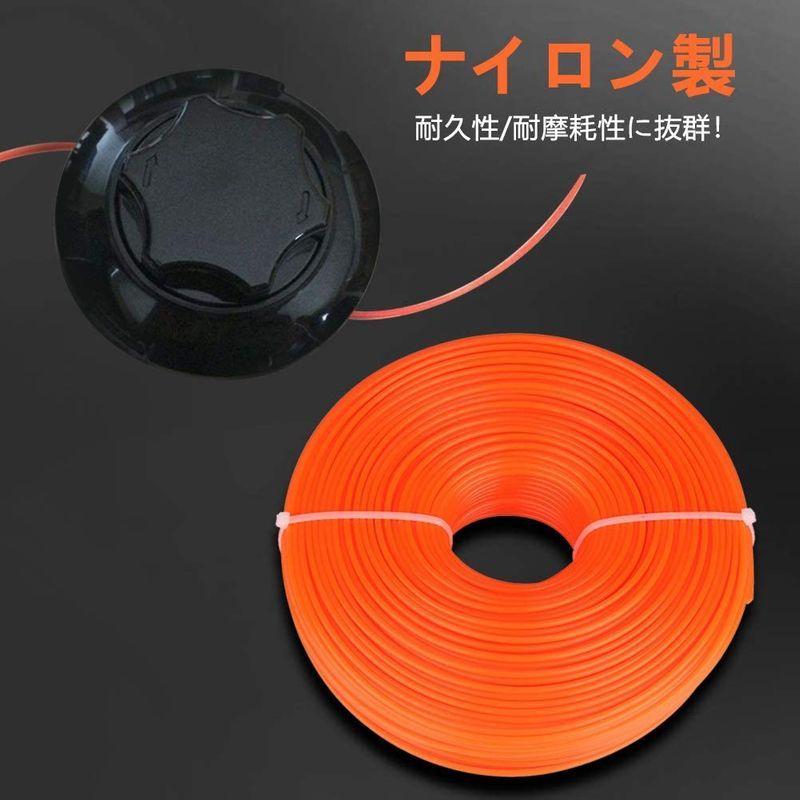 草刈用 ナイロンコード スプール巻 草刈機 ナイロンカッター 刈払機 草刈 刈払
