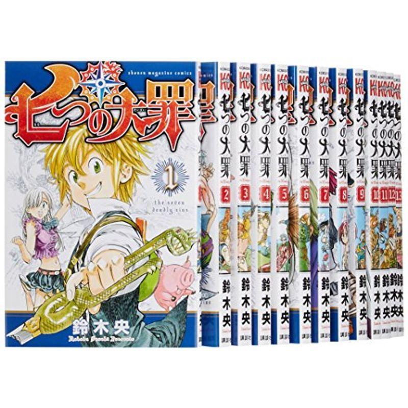 七つの大罪 コミックセット 集英社漫画文庫 コミック アニメ 少年マガジンコミックス Mm