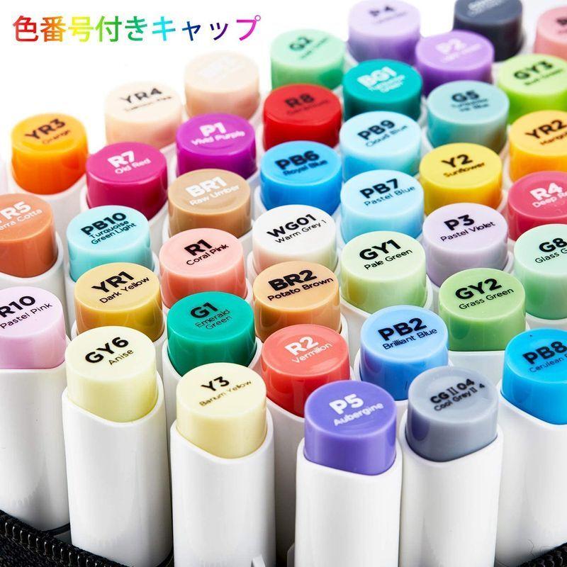 古典 ふでタイプ 筆 細字 筆タイプ 72色 マーカーペン 筆先 Ohuhu ブレンダーペン付き 色塗り イラスト 手帳 鮮やか イラストマーカー 画材用紙 工作紙 Www Ksc Kcf Org