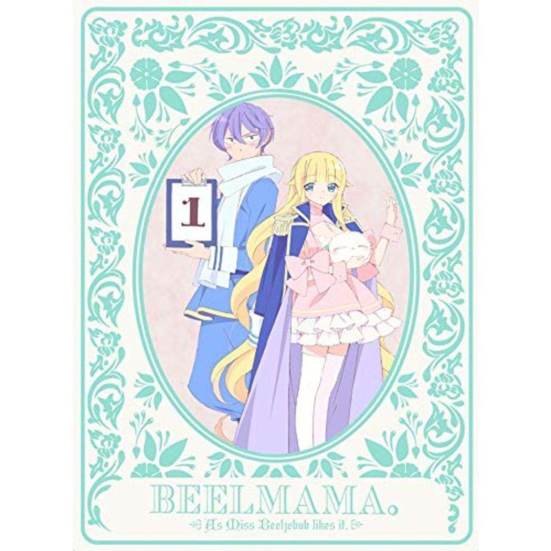 ベルゼブブ嬢のお気に召すまま 1 完全生産限定版 Dvd