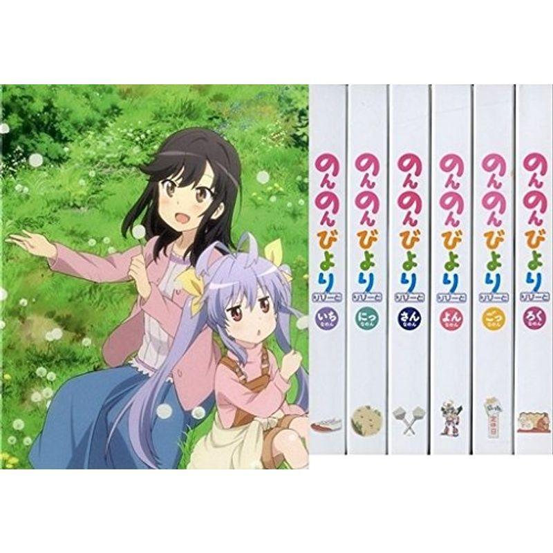 のんのんびより 青春 学園 りぴーと とらのあな全巻購入特典 描き下ろしイラスト全巻収納box付き とらのあな全巻購入特典 描き下ろしイラスト全巻収納 Box付き 日本のテレビドラマ 全6巻セット マーケットプレイス Blu Ra 010 Mm商店 販売中の商品
