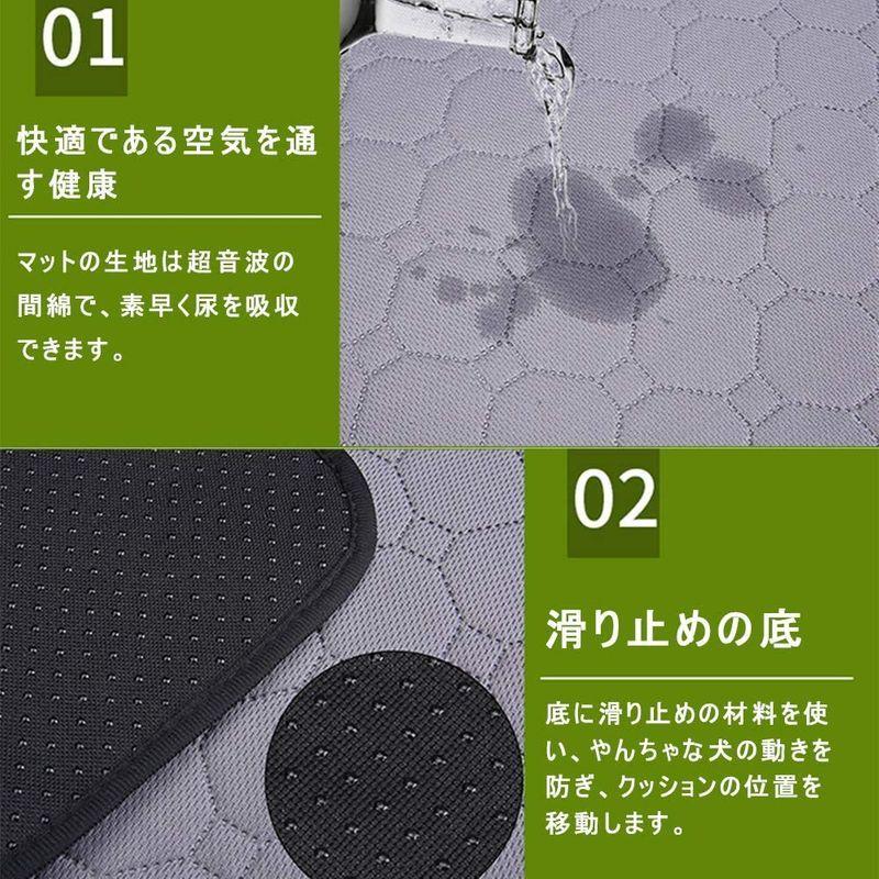 色 60 45cm 60 超吸収 ペット用 おしっこマット 2枚組 速乾 ペットマット ペットシーツ 抗菌消臭 2枚