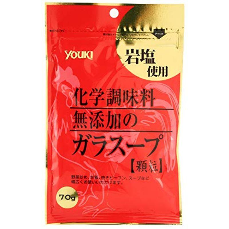 498円 25％OFF ユウキ 化学調味料無添加のガラスープ 袋 70g