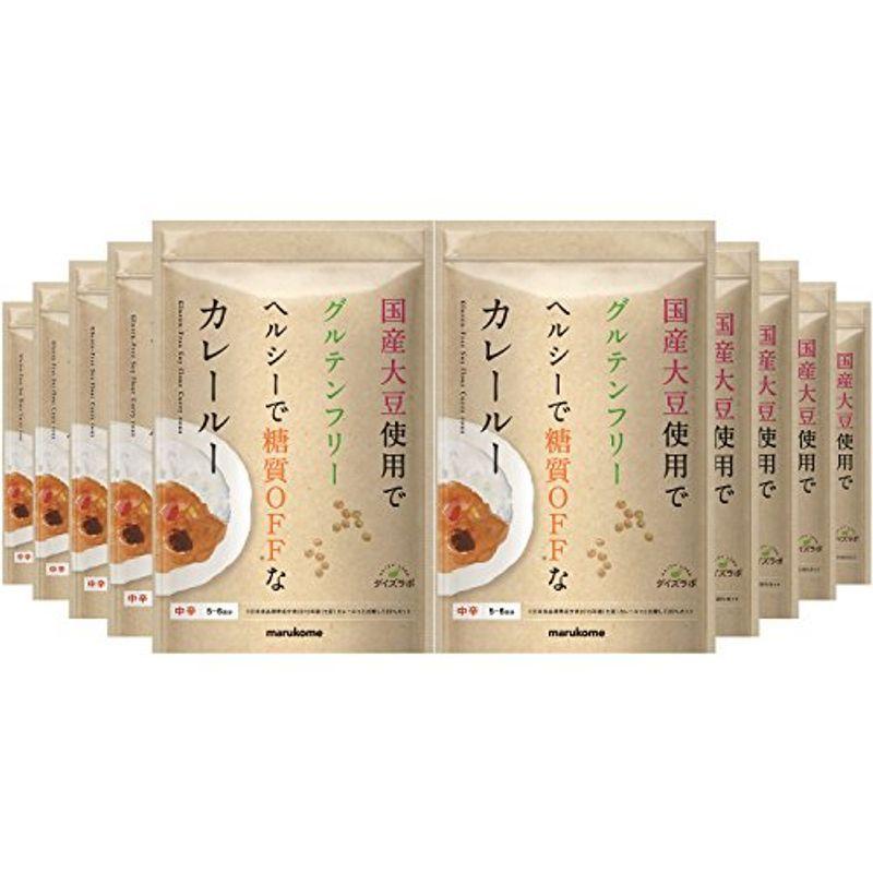 5年保証 マルコメ ダイズラボ 大豆粉のカレールー グルテンフリー 中辛 1g 10