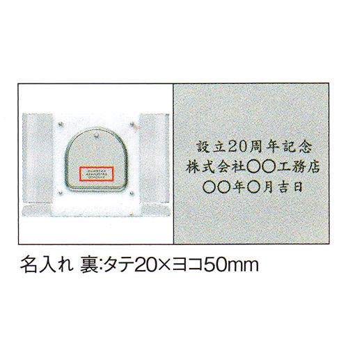 美品　セイコーエンブレム 置き時計 [HW564W] HW564W | スタンダード | セイコーウオッチ株式会社