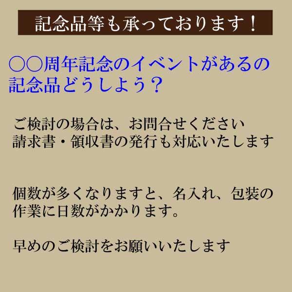 名入れ 刻印 10文字付 セイコー ソーラー電波時計 ドルチェ SEIKO DOLCE SADZ200 男性用 腕時計 メンズウオッチ 取り寄せ品「sw-ka」｜mmtokeiten｜13