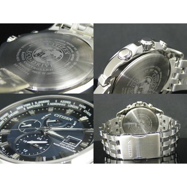エコ・ドライブ コンプリケーション シチズン CITIZEN エコ エコ・ドライブ コンプリケーション シチズン CITIZEN エコ