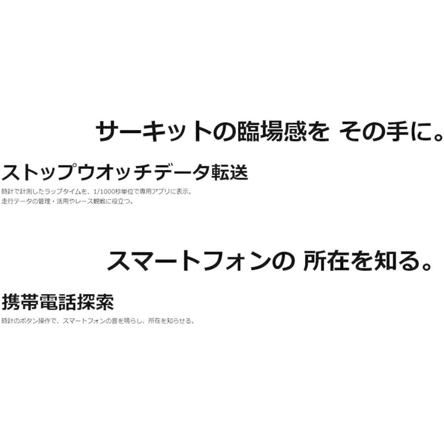 EDIFICE（CASIO） カシオ エディフィス Bluetooth搭載 クロノ