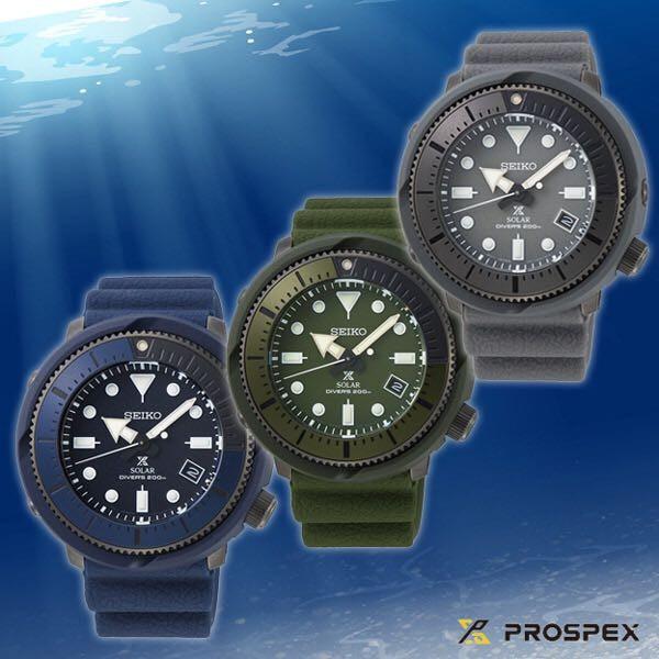 PROSPEX セイコー SEIKO プロスペックス ソーラー 200M PROSPEX セイコー SEIKO プロスペックス ソーラー 200M