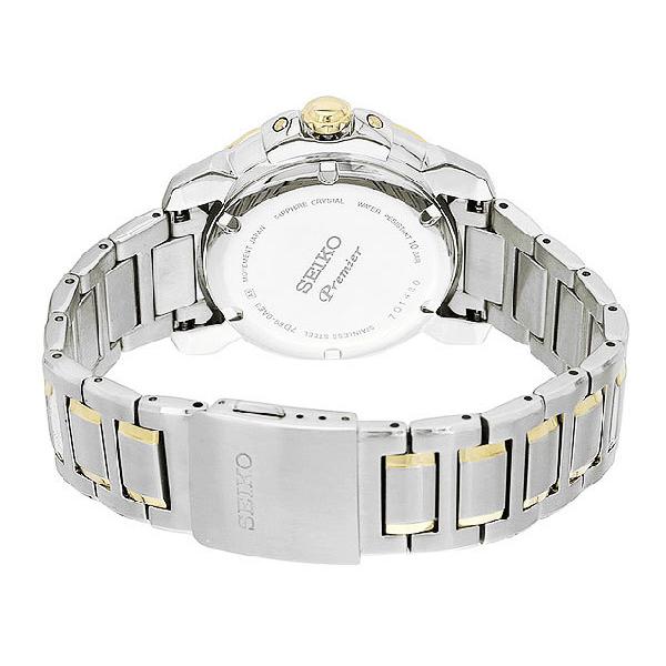 セイコー パーペチュアル SEIKO プルミエ Premier キネティック メンズ