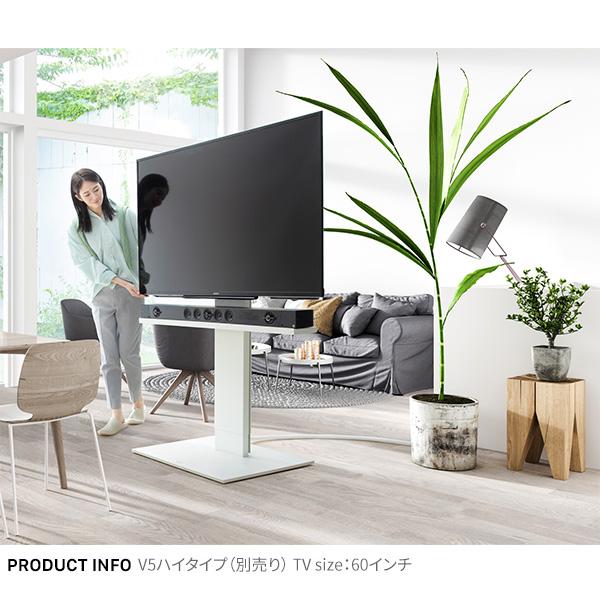 テレビスタンド 電源コード 電源タップ ACコード マグネット付き スマート電源タップ wall オプション 部品 パーツ コンセント 配線 背面収納 おしゃれ 北欧｜mnatoya-y｜08