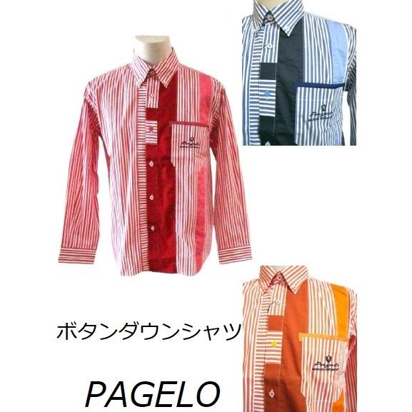 100 本物 冬 秋 55 オフ セール 紳士服 メンズ パジェロ Pagelo おしゃれボタンダウンシャツ ボタンダウン 07 1101 07 ブランド ゆったり ボタンダウンシャツ 長袖シャツ シャツ カジュアルシャツ Services Luthercare Com
