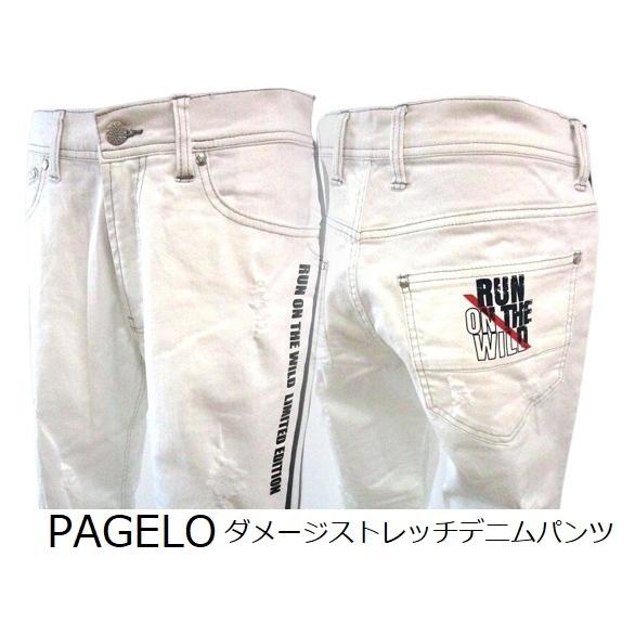 海外販売 パジェロ 紳士服 メンズ セール 52 オフ 春 夏 ダメージ ストレッチ デニムパンツ ホワイトデニム ダメージジーンズ ゆったりサイズ ブランド 11 5302 06 Www Serbios It