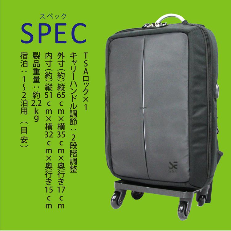 スーツケース キャ リーバッグ キャリーケース 拡張機能付 TSAロック 背負える キャリーケース ビジネスバッグ スーツケース TSA