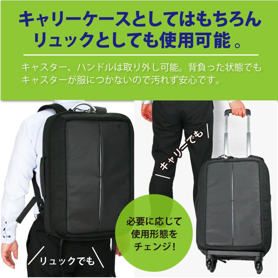 背負える キャリーケース ビジネスバッグ スーツケース TSA 背負える キャリーケース ビジネスバッグ スーツケース TSA